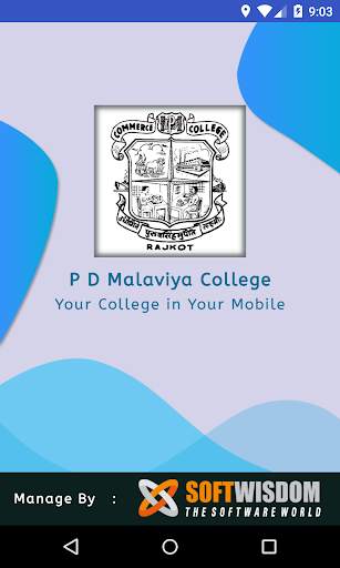 PDM CC screenshot 1