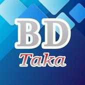 BD TAKA ~ View & Earn Money