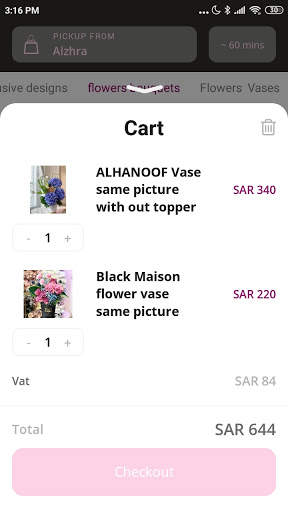 لارا شوب screenshot 7