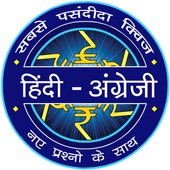New KBC icon