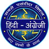 New KBC