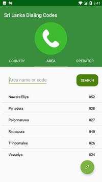 Sri Lanka Dialing Codes screenshot 6