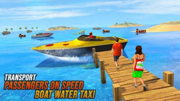 Speed Boat Water Taxi Driving Simulator screenshot 1