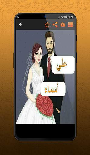 خلفيات وصور بنات Girly m 2020 screenshot 7