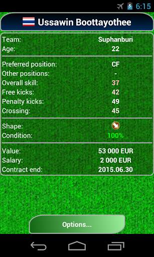 True Football 2 screenshot 3
