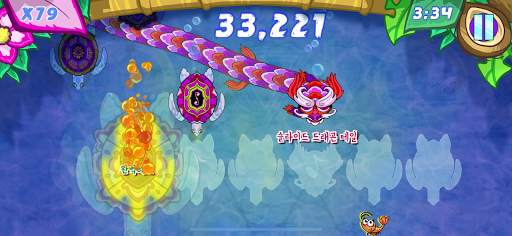 Turtoa:글로벌 리듬 - 음악 명상 screenshot 3