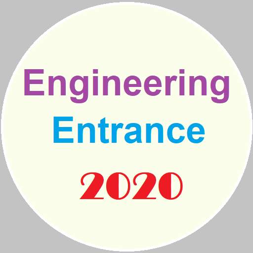 Engineering Entrance 2.15