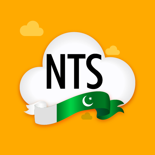 NTS MCQs Guide आइकन
