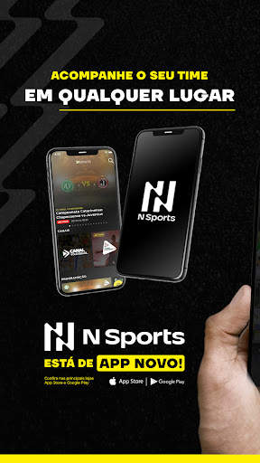 NSports screenshot 1