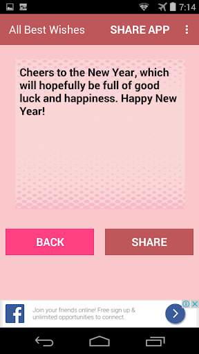 All Best Wishes  Message App screenshot 4