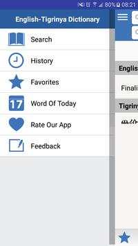 Tigrigna to English Dictionary screenshot 5