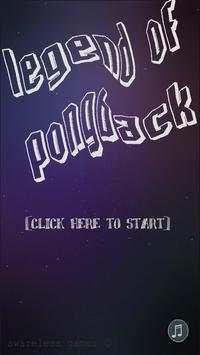 Legend of PongBack screenshot 1