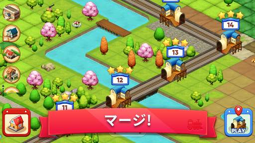 Merge Train Games screenshot 9