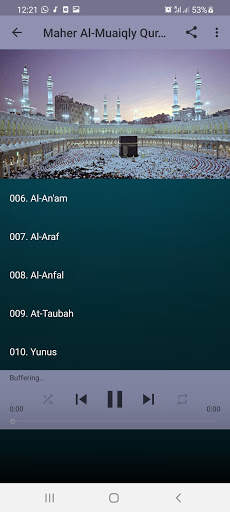 Maher Al-Muaiqly Quran audio 3 تصوير الشاشة