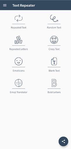 Text Repeater screenshot 1