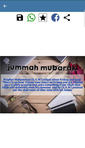 Jummah Mubarak WISHES and GREETING screenshot 2