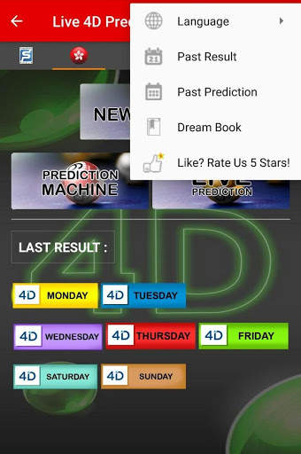Live 4D Prediction ! ( SG & HK ) screenshot 3