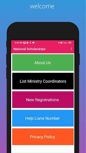 National Scholarships apply online 2021-2022 скриншот 2