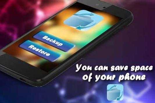 Lost Data Recovery Software скриншот 3