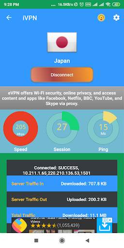 i VPN screenshot 2