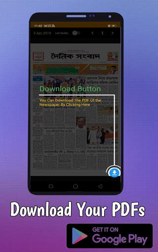 Tripura News- Selected Tripura Newspaper screenshot 3