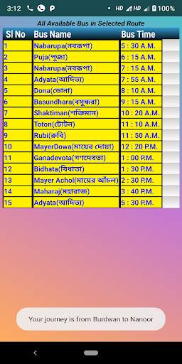 Local Bus Info screenshot 6