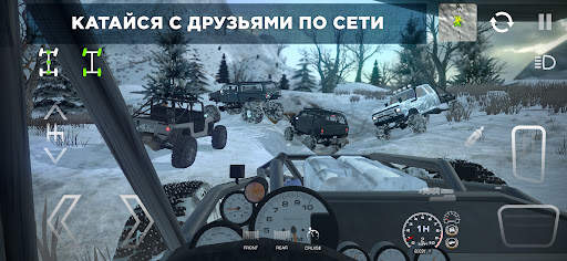 4x4 Mania скриншот 3