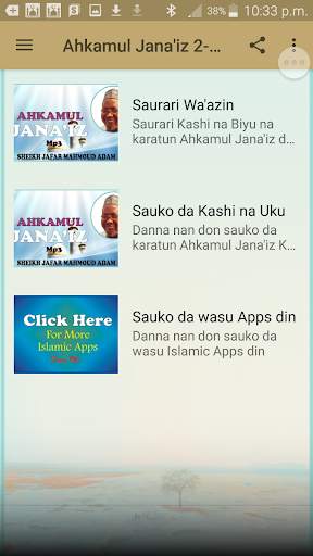 Ahkamul Jana'iz Part 1-Sheikh Jafar screenshot 3