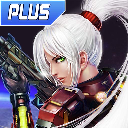 Alien Zone Plus 1.9.2