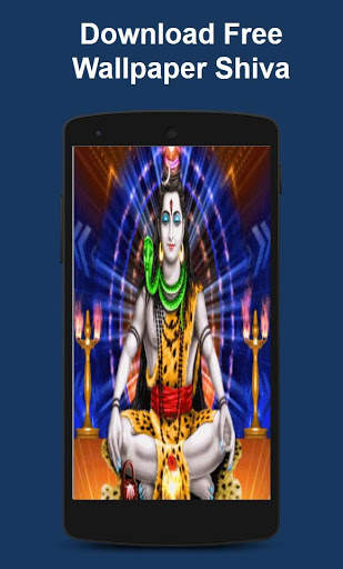 Download Free Wallpaper Shiva screenshot 1