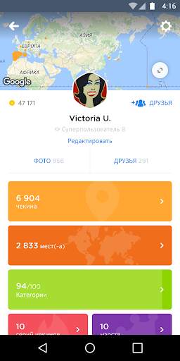 Swarm скриншот 2