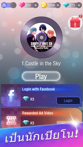 Anime Tiles: Piano Tiles 3 screenshot 6