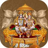 Ram Bhakt Hanuman Katha on 9Apps