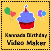 Birthday video maker Kannada-ಹುಟ್ಟುಹಬ್ಬದ ಶುಭಾಶಯಗಳು