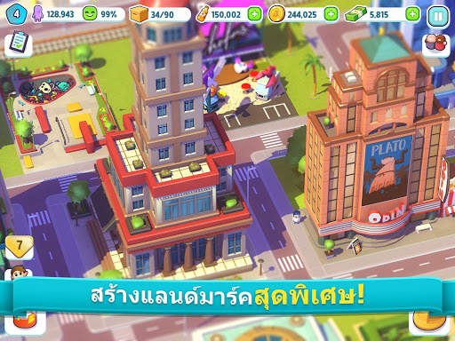 City Mania: Town Building Game screenshot 2