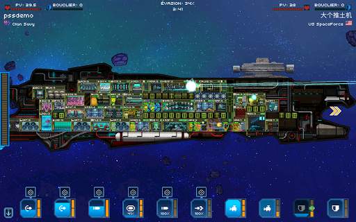 Pixel Starships™ screenshot 15