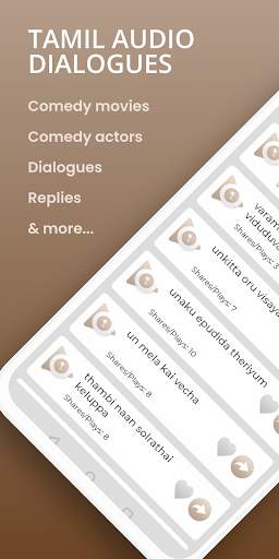 Tamil Punch Dialogues - Audio screenshot 1