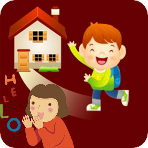 English for kids offline 1.6