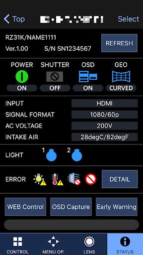 Smart Projector Control screenshot 5