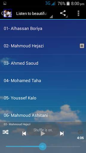 Amazing recitation by children screenshot 3