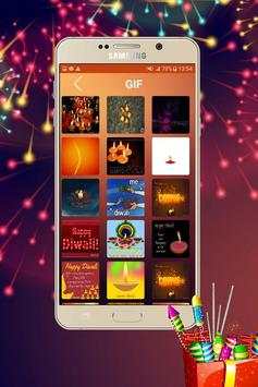 Diwali GIF 2017- Happy Diwali GIF screenshot 6