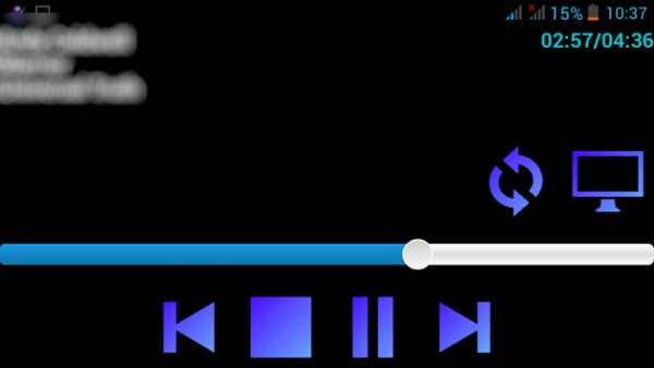 Background Media Player screenshot 4