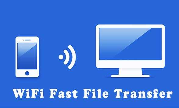 WiFi Fast File Transfer screenshot 1