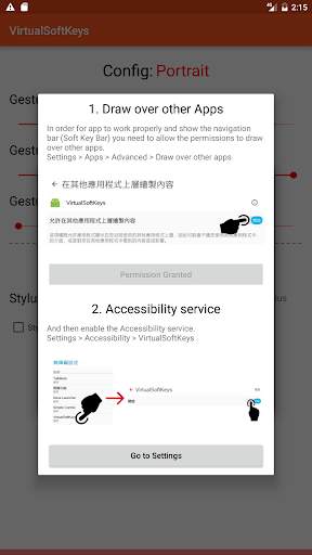 Virtual SoftKeys (no root) screenshot 1