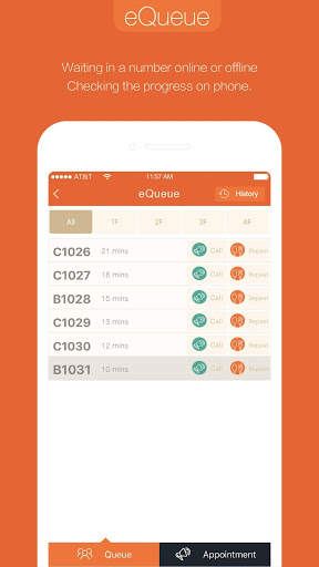 eMenu HP screenshot 3