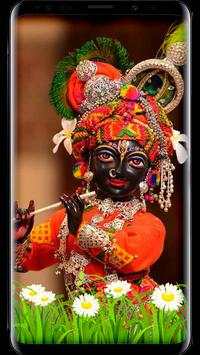 Shri Krishna Bhajan Player скриншот 7