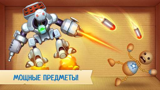 Kick the Buddy скриншот 7