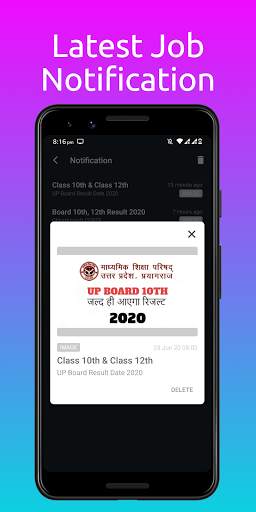 Sarkari Jankari Sarkari Result screenshot 5