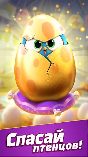 Angry Birds Match 3 скриншот 2