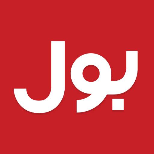 BOL News 2.0.9